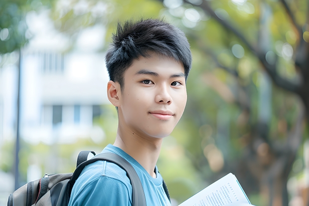 求闽西学院和龙岩学院的历年专科分数线 龙岩学院报考政策解读