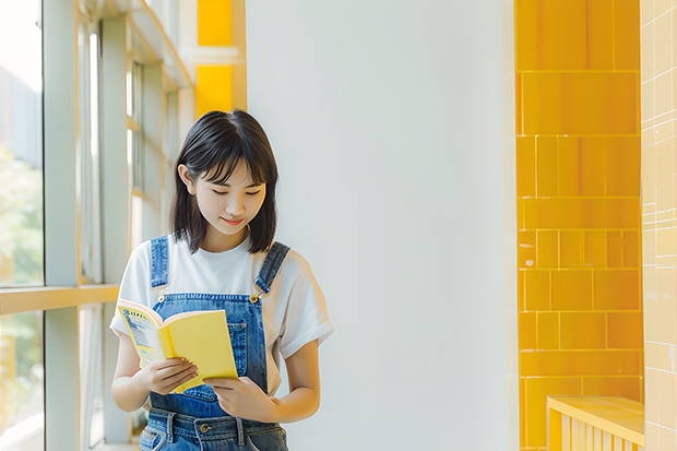 南京林业大学的宿舍条件如何？