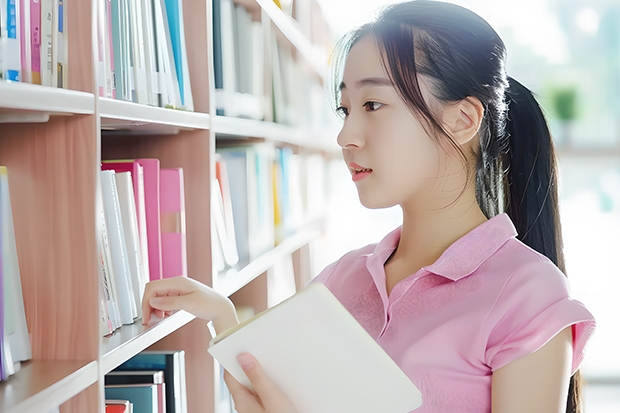 二本较好的中医药大学（求一些重点大学在浙江高考录取分数）