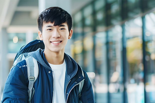 广西科技大学预科班分数线多少？