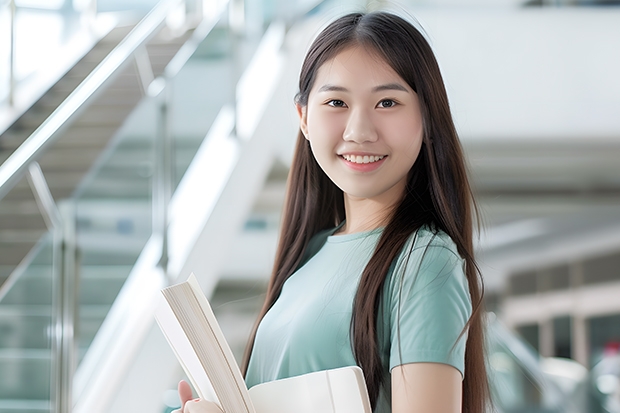 湖南涉外经济学院怎么样
