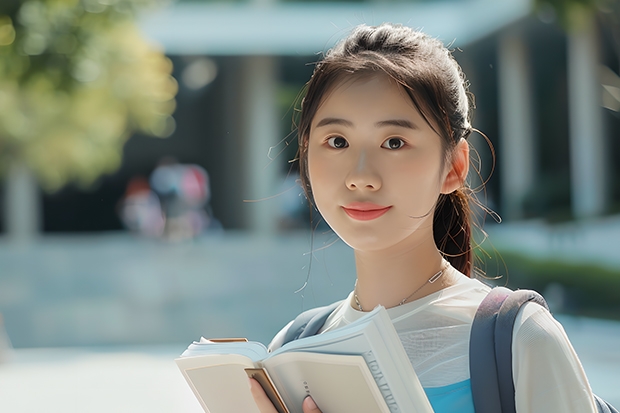三本院校国内排名一览表 三本师范大学排名