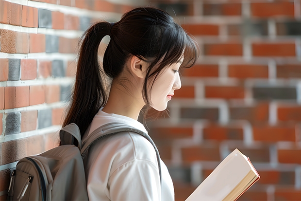 统计学专业代码是什么